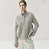 Cardigan de Tricô Pesado com Zíper em Jacquard de Caxemira Bai Cai Rong Outono/Inverno 2026, Peça de Tricô de Caimento Solto, Estilo Relaxado