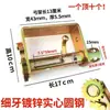 Trinquete de Amarre para Camión Tensor Manual Uso en Vehículo Resistente Pequeño Coche Soldadura Tensado Ratchet Engrosado
