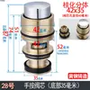 Válvula de Descarga de Pie Oculta para Inodoro Válvula de Descarga de Pie para Inodoro Accesorios del Núcleo de la Válvula de Presión Manual Anillo de Sellado de Resorte