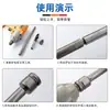 Extensión para Broca de Taladro de Llave Eléctrica, Broca Helicoidal Extendida para Carpintería, Taladro de Plantilla, Broca Extendida para Llave Eléctrica, Varilla Extendida