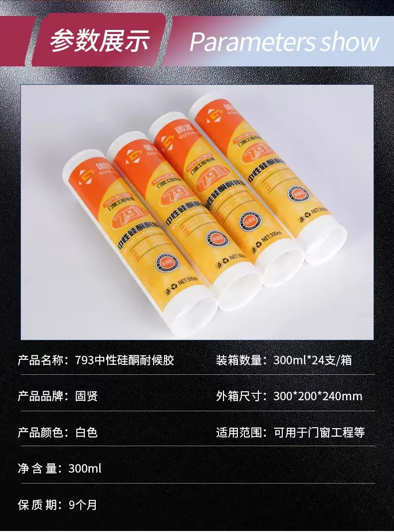微信图片_20220916100225.jpg