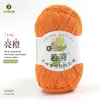 Hilo de Algodón Leche de Cinco Hebras Ruoyu 100g Hecho a Mano DIY Hilo para Muñecas Bebés Ganchillo Ramo Manta Venta al por Mayor