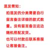 Currículo de matemática do ensino fundamental quadrado em branco palavras novas composição em inglês pinyin jardim de infância Ensino Fundamental caderno de exercícios grande