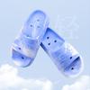 2025 Nuevas Pantuflas de Casa de EVA Antideslizantes Desodorantes para Baño con Fugas Cómodas y que No Huelen a Pies Tiendas de Pies