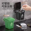 Cenicero Creativo para Baño, Cenicero Universal para el Hogar Montado en la Pared con Tapa para Evitar que las Cenizas Vuelen