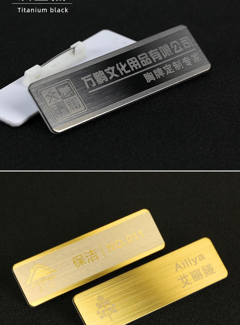 详情页_11.jpg