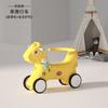 Caballo mecedor de madera de plástico para niños, caballo mecedor para bebé de un año, regalo de cumpleaños, coche mecedor, mecedora para bebé de doble uso, caballo mecedor