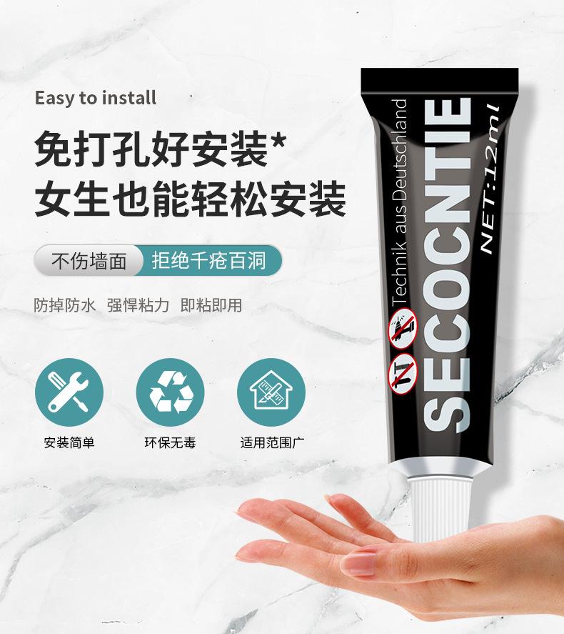 详情页新版PC_16 (3)