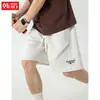 Shorts Casuales Plisados con un Diseño Tridimensional, Nuevo Estilo de Verano, Textura Retro, Corte Holgado, Bordado de Letras, Shorts Deportivos de Cinco Puntos