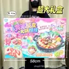 Casa de Juego de Cocina Artificial Grande para Niños Juguete Pequeño Electrodoméstico Caja de Regalo Set Juguete para Niña Puntos de Institución Regalo