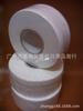 Papel Grande Rollo Grande Papel Centro Comercial Baño Hotel Inodoro Papel Higiénico Grande Rollo Grande