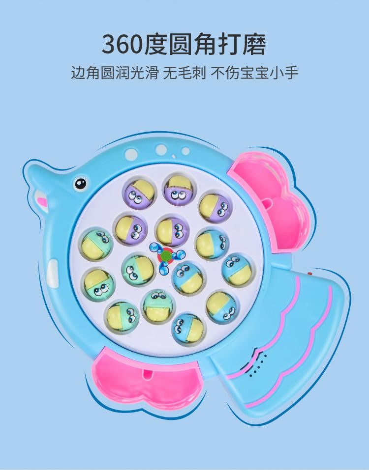 钓鱼755-183-7.jpg