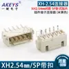 Suporte de Pino de Fixação Horizontal com Fivela Xhb2.54Mm Xhb-2Awt-2/3/4/5/6/7/8 Conector Soquete