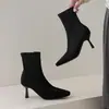 Botas de Cano Curto Marrons Femininas Botas de Salto Alto 2026 Outono/Inverno Novas Versáteis Salto Agulha Francês Novas Botas Camurça Bico Fino Emagrecimento