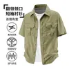 Nueva camisa de manga corta para hombre, ropa casual de verano para hombre, cómoda talla grande, ropa de trabajo de color liso, ropa de otoño, cuello vuelto, transpirable 2619