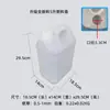 Barril de plástico Hubei de 25 litros engrosado grado alimenticio barril químico de 20 kg barril para líquido residual de 50 kg barril cuadrado apilable fabricante