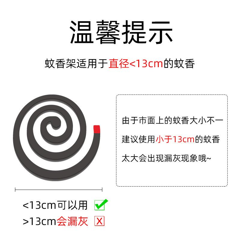 详情-01