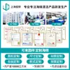 Paño de limpieza de doble cara para exportación transfronteriza, esponja de limpieza para el hogar personalizada, algodón de pulpa de madera antibacteriano, muy eficaz para eliminar manchas de grasa
