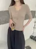 26 Nuevo Estilo de Otoño Top, Lana Merino 100% Súper Fina, Estilo Coreano Color Sólido Cuello Redondo Manga Corta Camiseta Básica de Punto para Mujer