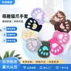 Guantes de Invierno Lindos de Dibujos Animados de Pata de Gato sin Dedos para Niñas, Guantes Cálidos de Felpa, Guantes Gruesos de Pata de Oso Peluda de Medio Dedo