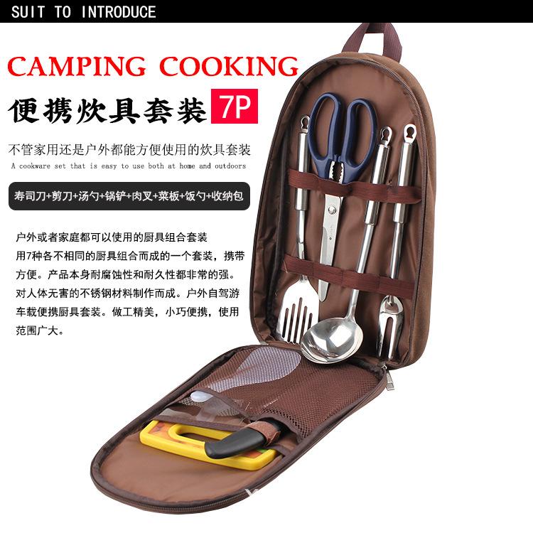 详情2.jpg