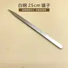 Set de Herramientas de Prueba para Tienda de Oro, Pistola de Prueba de Oro, Reciclaje de Tienda de Consignación, Tasación, Detección, Identificación, Piedra de Prueba de Oro, Botella con Atomizador, Recipiente
