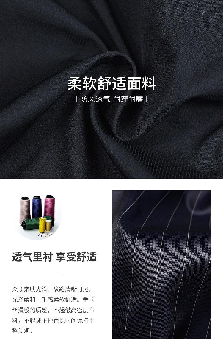 详情_03.jpg