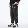 Pantalones de Chándal de Pana de Moda Otoñales para Hombre, Pantalones Jogger Cálidos de Corte Holgado, Pantalones Deportivos Casuales, Pantalones de Retazos para Hombre