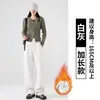 Calças Cinzas de Perna Larga Estilo Americano para Mulheres, Calças de Moletom Casuais Engrossadas com Forro de Lã para Outono, Cintura Alta Emagrecedora, Calças Esportivas Petite Estilo Banana