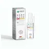 Farmácia Ali Yunnan Herbal Huanglian Musk Spray Anal 60ml Item Quente Douyin Kuaishou Dropshipping