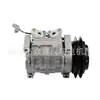 Compresor de Aire Acondicionado para Coche 88310-1800A 883101800A 88310-E0110 88310E0110