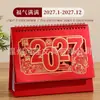 Calendário 2027 Ornamento de Mesa Almanaque do Velho Fazendeiro Ano do Carneiro Estilo Chinês Calendário Perpétuo Empresa Comercial Calendário de Mesa Criativo Personalização