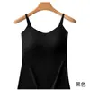 Camisole Tom de Pele Sem Costura, Semelhante à Pele, com Bojos no Peito, Adequada para Usar por Cima ou em Camadas, Camada Base Ajustada ao Corpo, Seda de Gelo, Camisola Longa Plus Size