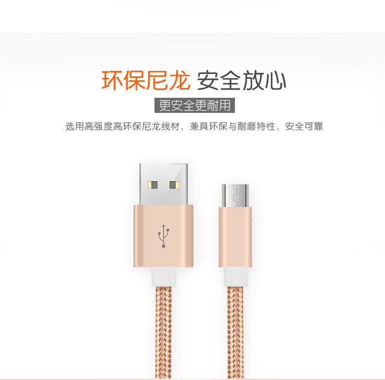 详情图_7.jpg