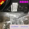 Punto Original Nuevo Motor Plano Yaskawa Sgmp-01Vb14T02