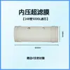 Elemento de Filtro de Membrana de Ultrafiltración Pvdf Lavable a Mano Elemento de Filtro de Membrana de Ultrafiltración Elemento de Filtro Purificador de Agua Elemento de Filtro de Agua de Pozo Fabricante