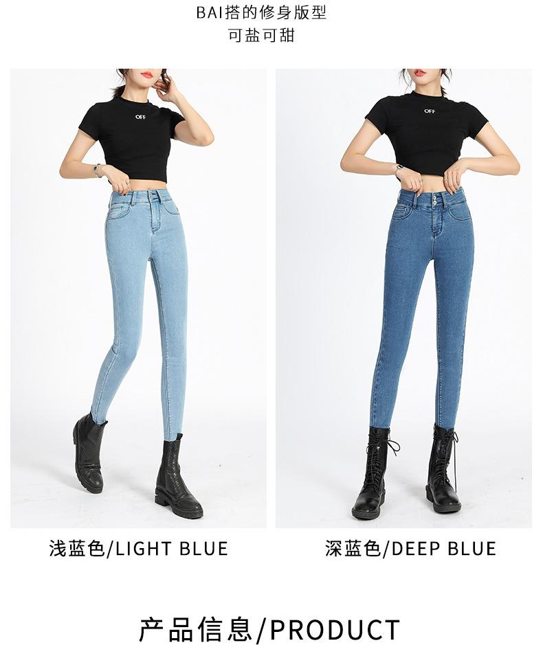 3333浅色详情页_03.jpg