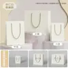 Bolsas de Regalo de Alta Gama, Bolsas de Papel Personalizadas de Alta Gama, Recuerdos para Tiendas de Joyería y Ropa, Embalaje Exquisito de Lujo Ligero