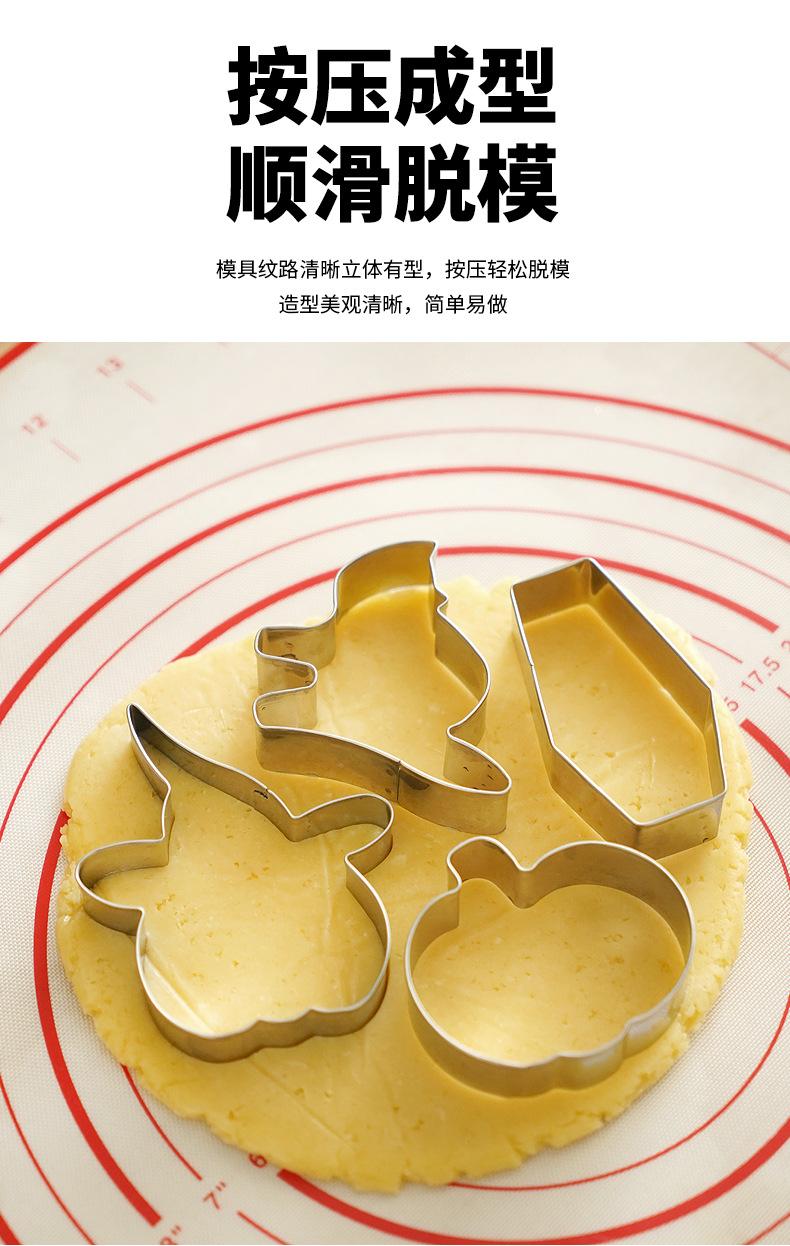 万圣节不锈钢6件套饼干模具_07.jpg