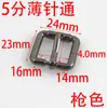Fivela de Pino Fina de 5mm 16mm Suprimento de Guangzhou Acessórios para Bolsa Fivela de Ajuste de Alça Acessórios de Alça Plana para Alças de Ombro