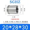 Bujes Guía Internos de Grafito para Moldes de Precisión Sghz/Bf/Fz Personalizados, Accesorios de Bujes Guía para Placas Expulsoras de Moldes de Hardware Personalización