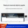 Máquina de Impressão Digital em Papelão Ondulado Colorido de Fábrica Fonte Máquina de Impressão a Jato de Tinta Sem Chapa para Papelão de Alta Velocidade