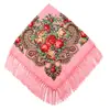 Estilo Étnico Retrô Franja Quadrado Primavera Verão Outono Inverno Baotou Bigode Lenço Boêmio Flor Comércio Exterior Lenço