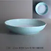 (9,9 Yuan por 2 Tigelas de Cerâmica) Tigelas de Salada Práticas, Tigelas de Comida Domésticas, Tigelas Fundas, Tigelas para Macarrão, Esmaltadas em Forno Vintage com Imperfeições