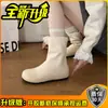 Botas de moda para mujer 2026, estilo minimalista, lindas, versátiles, que aumentan la altura, modernas, de cuero, de tacón grueso, de ajuste ceñido, botines versátiles