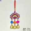 Estilo Étnico Festival del Bote del Dragón Pez Tigre Bordado Pececito Campana de Viento Flor de Peonía Pavo Real Campana de Viento para el Hogar Colgante de Joyería Artesanías