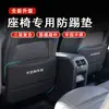Protector anti-patadas para coche, protector anti-patadas para asiento resistente al desgaste, protector anti-patadas universal impermeable, protector anti-patadas universal para asiento trasero