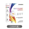 Hojas Absorbentes de Color para Lavandería Transfronteriza Temu, Hojas Anti-Transferencia de Color, Hojas Absorbentes de Color para Lavadoras Domésticas, Venta al por Mayor desde el Fabricante