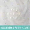 Ins Celebridad de Internet Fantasía Burbuja Colorida Bola Transparente Decoración de Pastel de Cumpleaños Adornos Colección de Bolas Pequeñas Multicolor