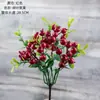 Manualidades, Bayas, Ramas de Frijol de Navidad, Flores Artificiales, Fabricantes, Decoración del Hogar, Ramo de Boda, Arreglos Florales, Paredes de Flores, Flores Falsas